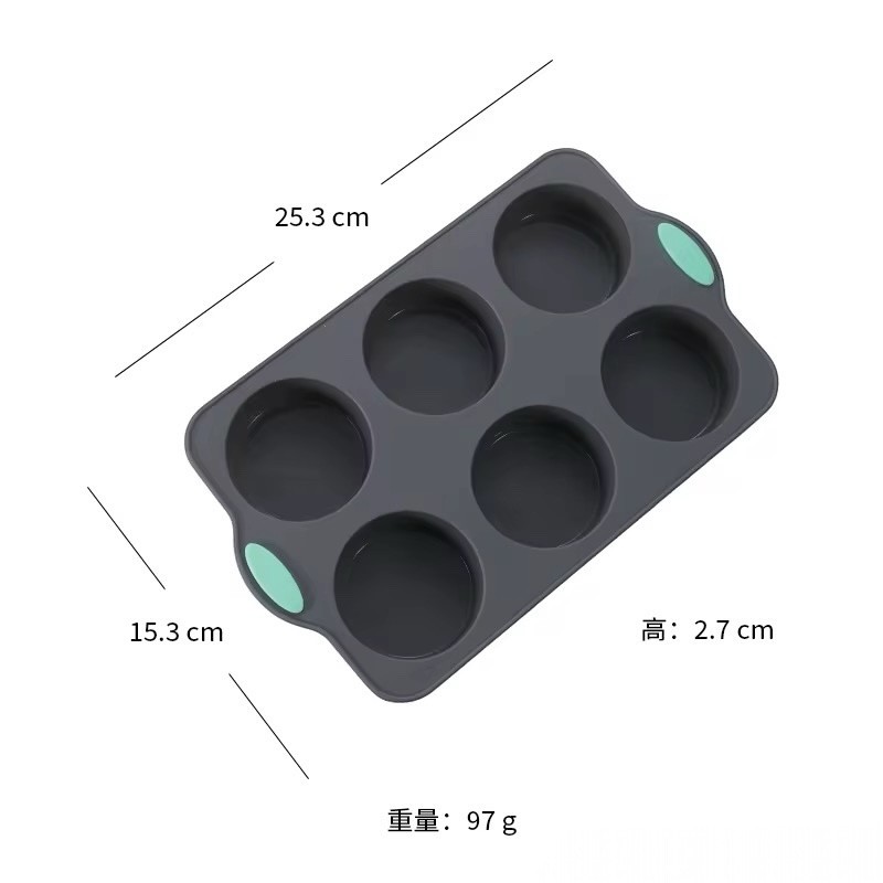 Tavă profesională din silicon – 6 brioșe (Muffin Pan)