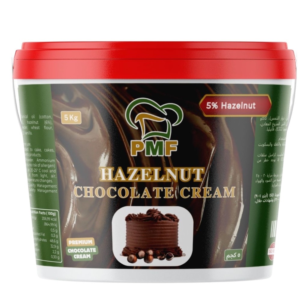 CREMĂ DE CIOCOLATĂ CU 5% ALUNE – TERMOSTABILĂ – 5 KG | BioZuf